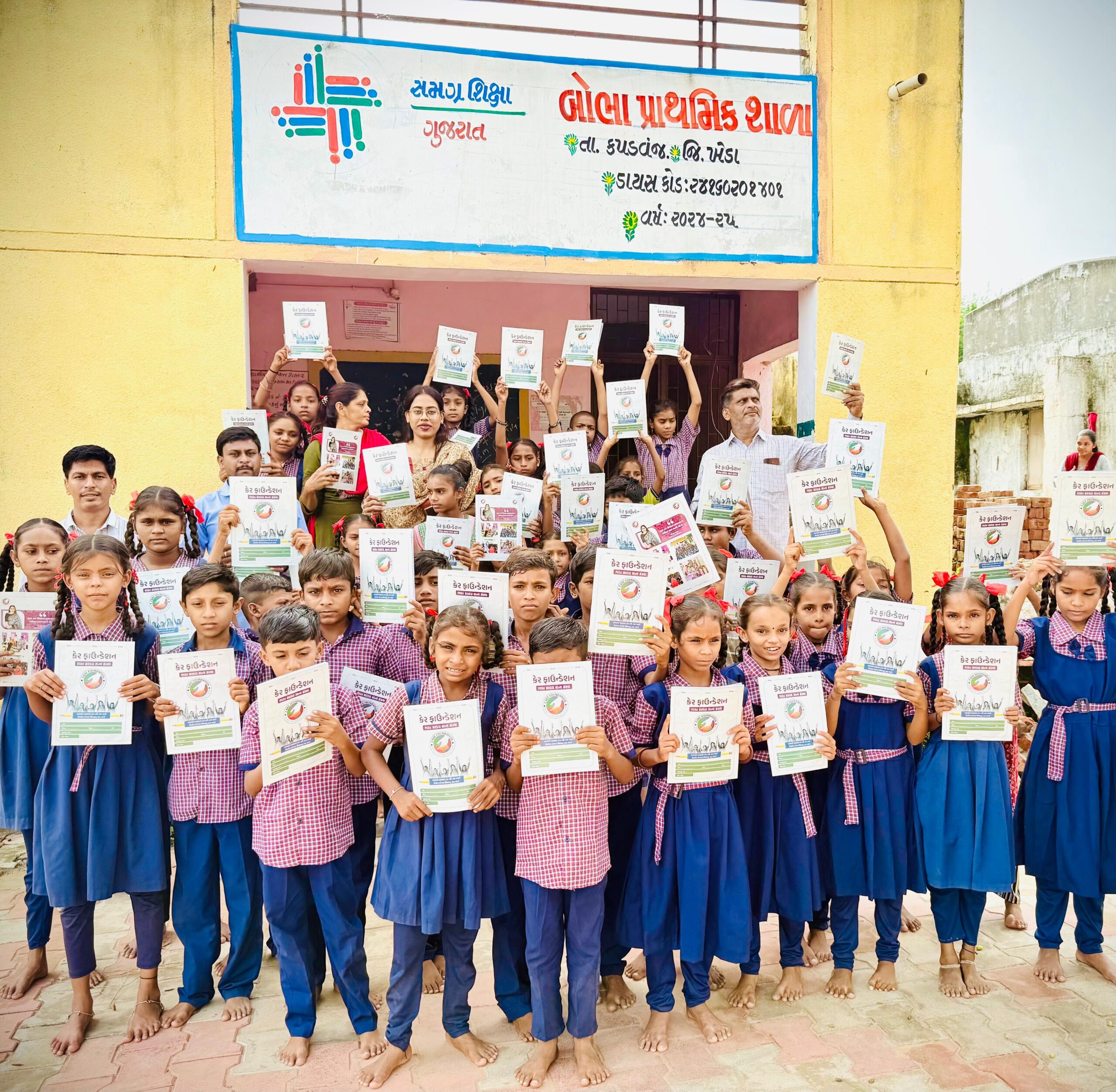 Education program